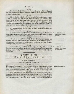 Erster Abschnitt. Vom Eigenthum überhaupt.