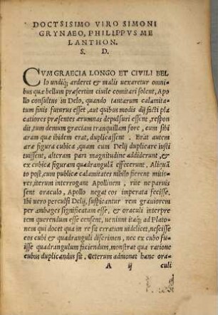 Theoricae Novae Planetarvm. Georgij Purbachij Germani