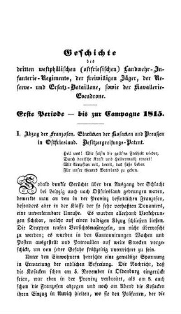 Erste Periode - bis zur Campagne 1815.