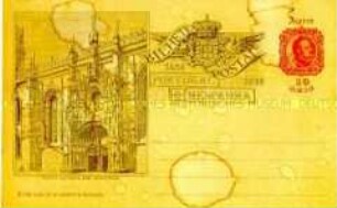 Postkarte zum 400jährigen Jubiläum der Entdeckung des Seeweges nach Indien (?)