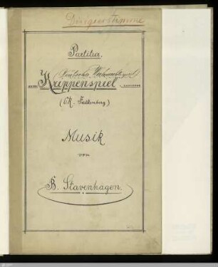 Krippenspiel