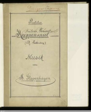 Krippenspiel