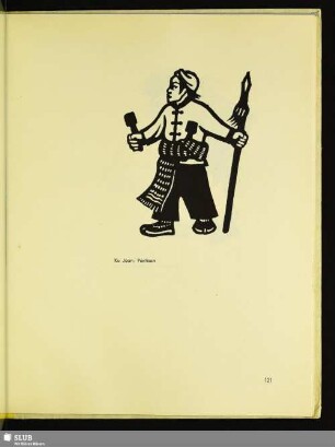 Ku Jüan: Partisan