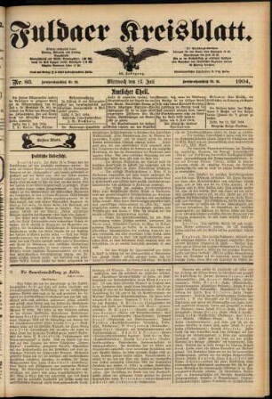 Erste Ausgabe vom Mittwoch, den 13. Juli 1904.