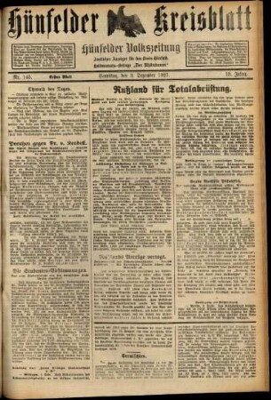 Erste Ausgabe vom Samstag, den 03. Dezember 1927.