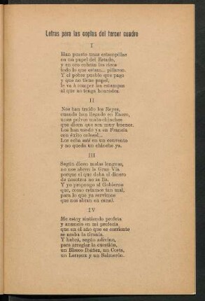 Letras para las coplas del tercer cuadro