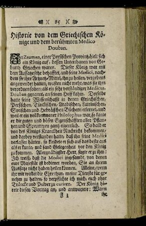 Historie von dem Griechischen Könige und dem berühmten Medico Douban.