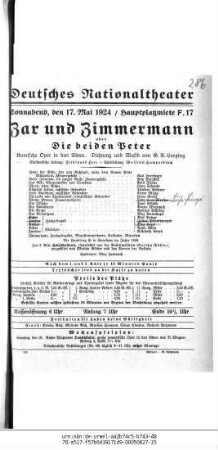 Zar und Zimmermann oder Die beiden Peter