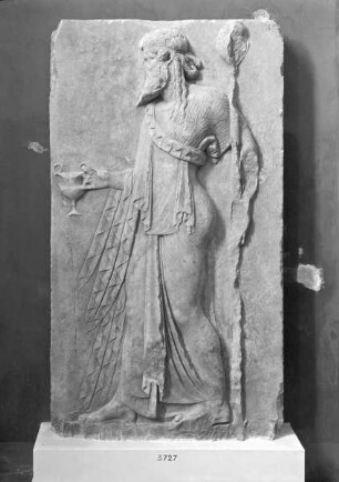 Weihrelief an Dionysos