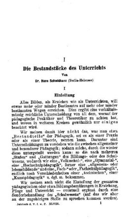 Die Bestandstücke des Unterrichts