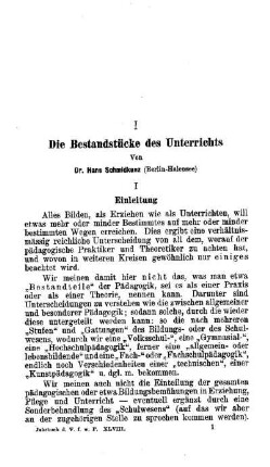 Die Bestandstücke des Unterrichts