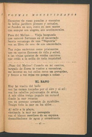 El baño
