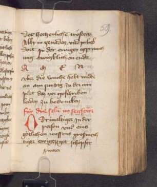 Gebet für die Seelen im Fegefeuer