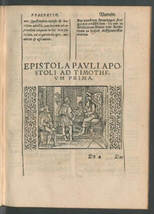 Epistola Pauli Apostoli Ad Timotheum Prima.