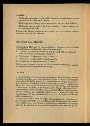 Methodische Hinweise