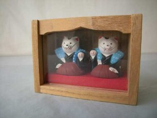 Katzen