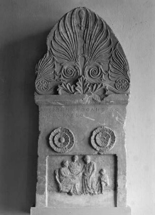 Grabstele des Aischines