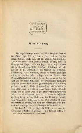 Entwicklungsgeschichte des römischen Rechts : Einleitung, Verfassung des römischen Hauses