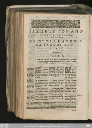 Epistola Catholica Iacobi Apostoli.
