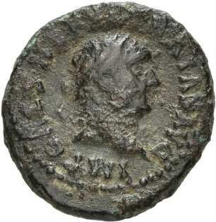 Metalla: Traianus