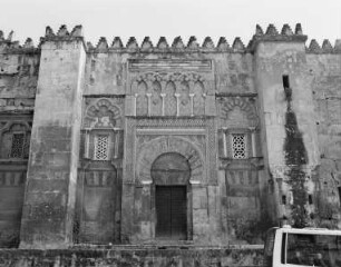 Westportal: Puerta del Espíritu Santo / Puerta de Al Hakam II