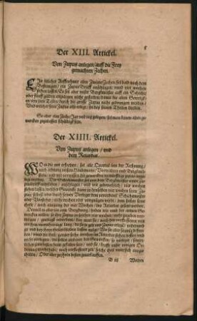 Der XIIII. Artickel.