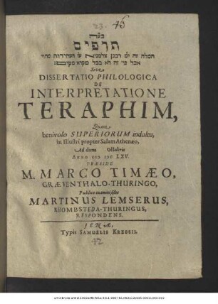 ... Sive Dissertatio Philologica De Interpretatione Teraphim