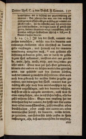 557-566, § 14 - 18