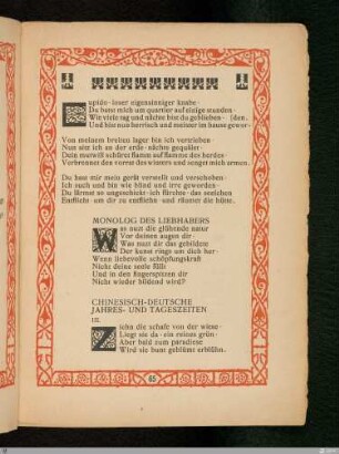 Chinesisch-Deutsche Jahres- und Tageszeiten