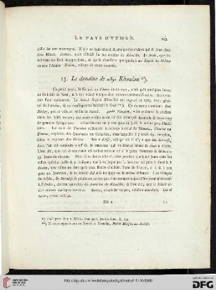 13: Le domaine de Khaulan