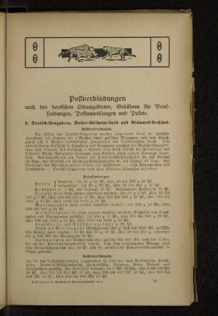 Postverbindungen