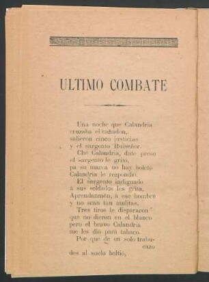 Último combate