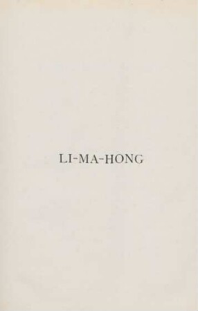 Li-Ma-Hong