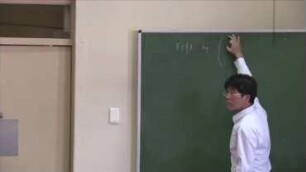 Topology & Geometry - Lecture 08 Part 02/02