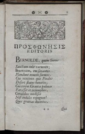 ΠΡΟΣΦΩΝΗΣΙΣ EDITORIS = Prosphōnēsis Editoris
