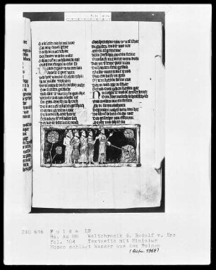 Rudolf von Ems, Weltchronik — Moses schlägt Wasser aus dem Felsen, Folio 104recto