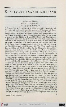 Bild oder Wort?: ein literarischer Brief