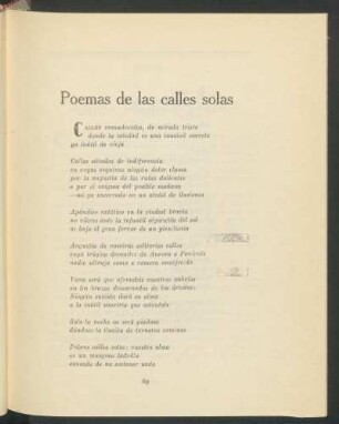 Poemas de las calles solas