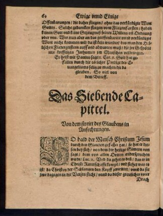 Das Siebende Capittel. Von dem streitt des Glaubens in Anfechtungen.