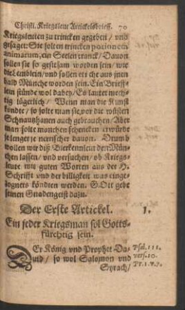 Der Erste Artickel.