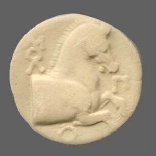 cn coin 4285 (Maroneia)