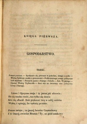 Pisma Adama Mickiewicza : na nowo przejrzane, dopełnione, i za zezwoleniem jego w tém siódmem s kolei wydaniu do druku podane. 1