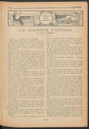 El cuento de la semana : La marcha nupcial