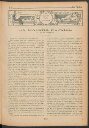 El cuento de la semana : La marcha nupcial