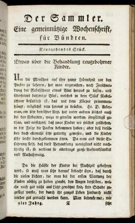 Neunzehendes Stück.
