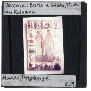 Russische Ikone, Hll. Boris und Gleb