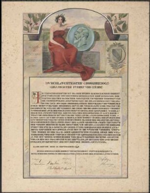 Widmungsblatt des Oberrats der Israeliten und des Synodalausschusses