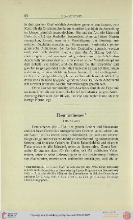 Demosthenes