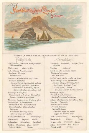 Menükarte : Frühstück, Dampfer "Kaiser Wilhelm der Grosse"