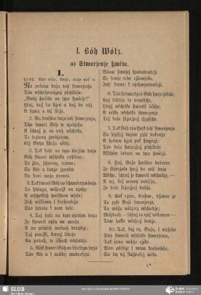 I. Bóh Wótz